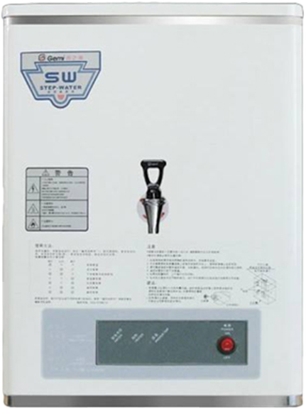 Gemi hot water dispenser